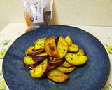 揚げない♪簡単半月大学芋作り方11写真