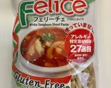 アレルギー対応　アボガドマカロニサラダ作り方1写真