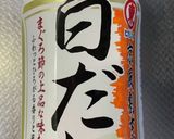#さやインゲンと#蓮根の#お浸し作り方8写真