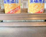 焼き豆腐&焼き茄子作り方2写真