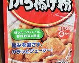 ★☆タコの唐揚げ★☆ 簡単カリカリ♪作り方2写真
