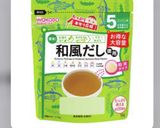 コープのひじきを使った離乳食作り方4写真