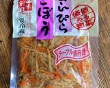 【業務スーパー】牛肉と舞茸のきんぴら炒め作り方1写真