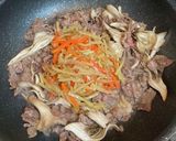 【業務スーパー】牛肉と舞茸のきんぴら炒め作り方4写真