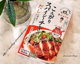 鶏手羽元とエリンギのスパイシー照り焼き作り方6写真