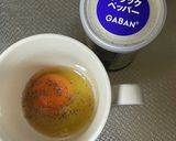 レンジで！ 簡単 ケランチム (卵蒸し)作り方1写真