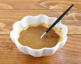 ☆簡単☆厚揚げのごま味噌焼き作り方1写真