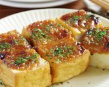 ☆簡単☆厚揚げのごま味噌焼き作り方4写真