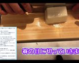 AIレシピ⑤:鶏胸肉の中華風パスタ作り方2写真