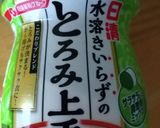 ケチャップライスの残りで豆乳ドリア作り方6写真