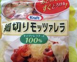 ケチャップライスの残りで豆乳ドリア作り方7写真