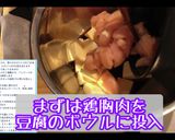 AIレシピ⑤:鶏胸肉の中華風パスタ作り方5写真