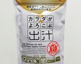 とろ〜り丸ごと秋蕪(カブ)の豆乳スープ作り方5写真