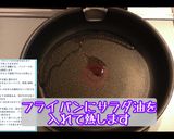 AIレシピ⑤:鶏胸肉の中華風パスタ作り方8写真