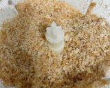 パンの耳枝豆キッシュ作り方1写真