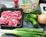 漬け込み牛肉と野菜の炒め煮☆プルコギ風作り方1写真
