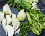 漬け込み牛肉と野菜の炒め煮☆プルコギ風作り方2写真