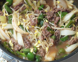 漬け込み牛肉と野菜の炒め煮☆プルコギ風作り方8写真