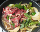 漬け込み牛肉と野菜の炒め煮☆プルコギ風作り方5写真