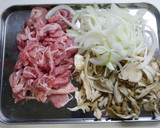 簡単！舞茸豚丼　つゆだく作り方1写真