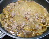 簡単！舞茸豚丼　つゆだく作り方4写真
