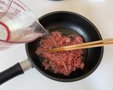 ピーマンとひき肉の中華スープ作り方2写真