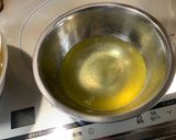 贅沢葱油作り方7写真