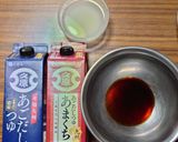 ヨウサマの減塩厚揚げの野菜あんかけ作り方3写真
