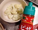 カリフラワーとトマトチーズ焼き作り方3写真