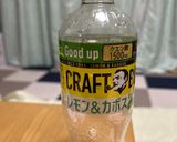 夏に最高👍レモンゼリー🍋の杏仁豆腐作り方10写真