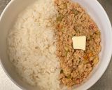 ネギとカルダモンのスパイスキーマカレー作り方3写真