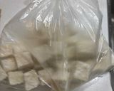 カリっと！こうや豆腐作り方3写真