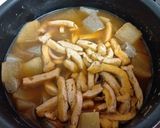 パルのいかの甘醤油漬を使った大根煮作り方5写真