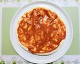 子供喜ぶ簡単夕飯！なす夏野菜のピザ作り方7写真