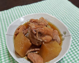 鶏と大根の煮物作り方5写真