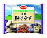 なすのミートソースグラタン作り方4写真