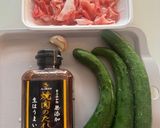 焼肉生だれで豚肉ときゅうりのスタミナ炒め作り方2写真