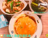 🌟 [簡単] 天津飯 🌟作り方6写真