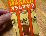 2度揚げなし！　手羽元フライドチキン作り方1写真