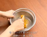銅鍋てふてふで作る かぼちゃチーズケーキ作り方3写真