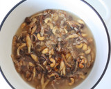 風味良い【豚とナッツの中華風炊き込みご飯作り方6写真