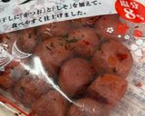 オクラと長芋とめかぶのネバネバ梅和え♪作り方5写真