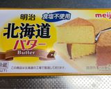 バナナのパウンドケーキ作り方4写真