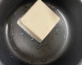 豆乳、牛乳ない時の胡麻豆乳風とうふスープ作り方1写真