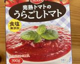 簡単ネパールカレー（日本人向けアレンジ）作り方4写真