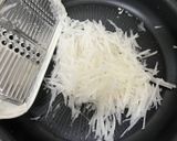 おろさないキムチ大根もち作り方1写真