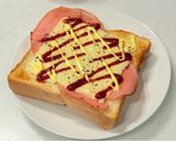 とろ〜りチーズのハムトースト作り方2写真