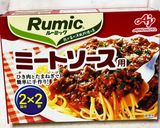 キャベツたっぷり楽ちんラザニア作り方3写真