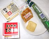 納豆汁♪簡単具沢山の味噌汁なめこ・豆腐作り方1写真