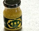 〈簡単〉ナスいっぱいで豚キムチ作り方10写真